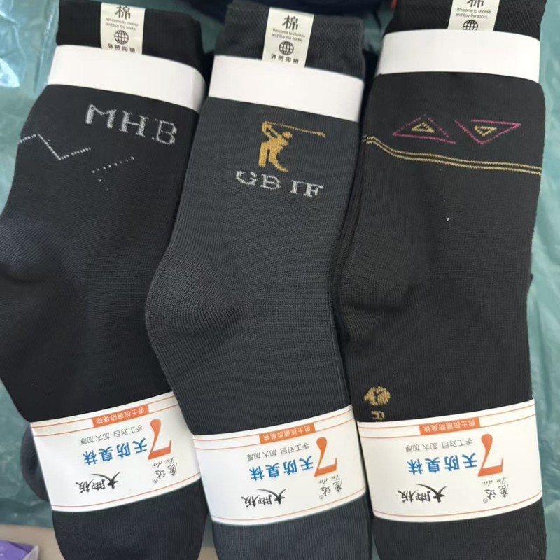 Luda Autumn and Winter Casual Versatile Warm Socks for Men and Women, Large-Foot Cotton Socks, Mid-Tube Socks for Middle-Aged and Elderly, Market Socks