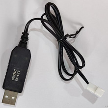 USBDSM/JST/SYP/PH2.0/XH2.544.2V1.5Aģ늾8.4