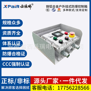 �T�X�Ͻ�����ʽ�����������������乤�Sֱ�N���I�ǘ˱ڒ�ʽ