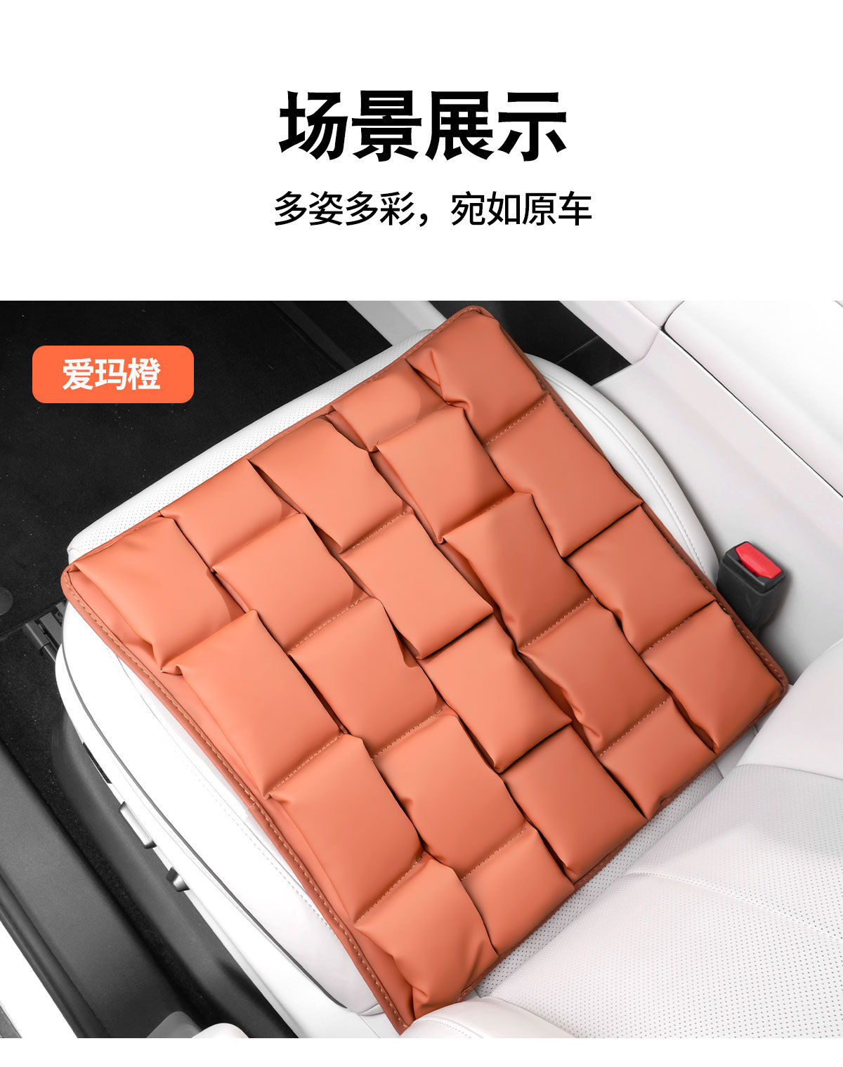 Cross-border Amazon car seat cushion suitable for all car models, universal for all seasons, made of Nappa leather, anti-stain, comfortable and breathable