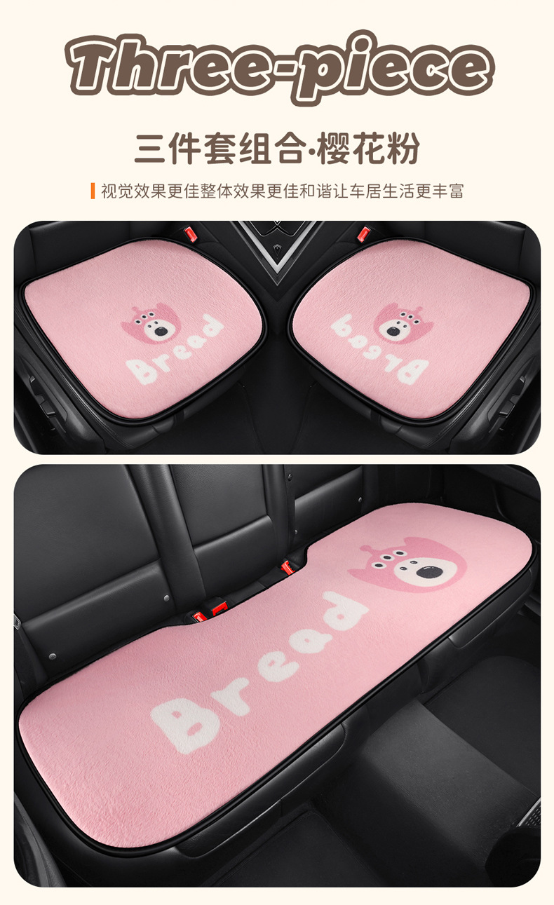S023 Stuffed Cute Dog Cushion Little Monster Car Headrest Cute Cartoon Car Cushion Neck Pillow Cute