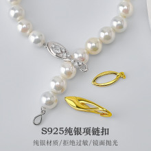 S925���yë��朿��^ ��������β�۰������ɊA�۴���diy�y����