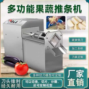 �ƽz�C ����ʳƷ�ӹ��O�� ȫ�Ԅ��ƽz�C���������ײ���