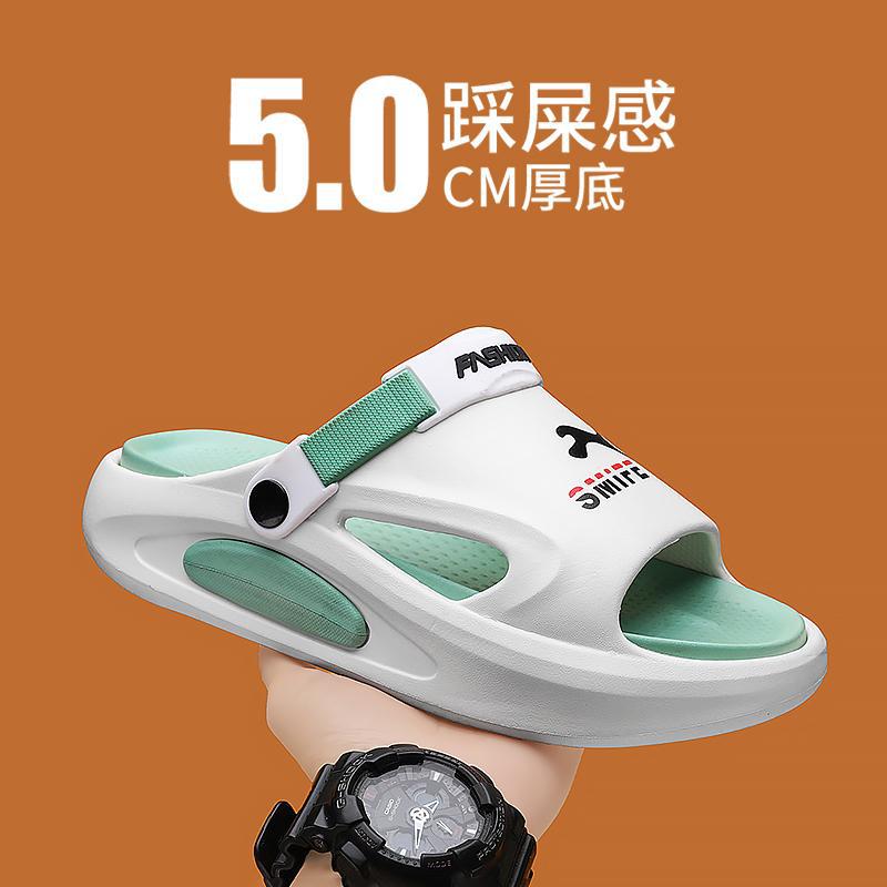 En nombre de las zapatillas de hombre de comercio exterior calientes transfronterizas, chanclas, zapatos de playa de verano antideslizantes y resistentes al desgaste, estilo de alta gama