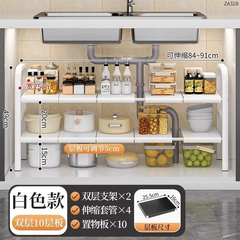 아이스 화이트【수납판*10】