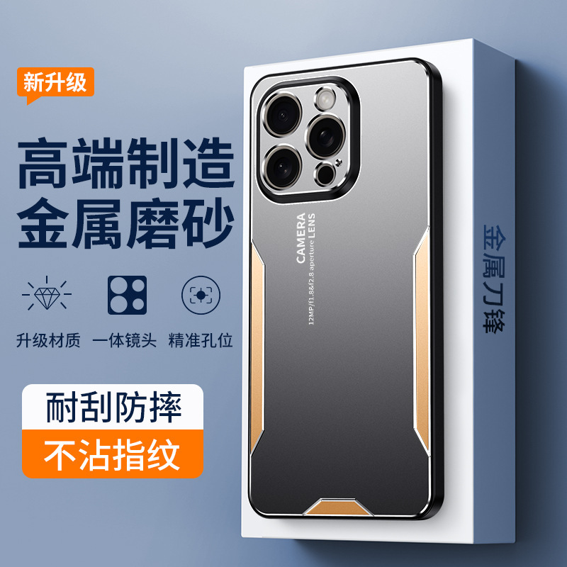 Reprehenderit qui in ea