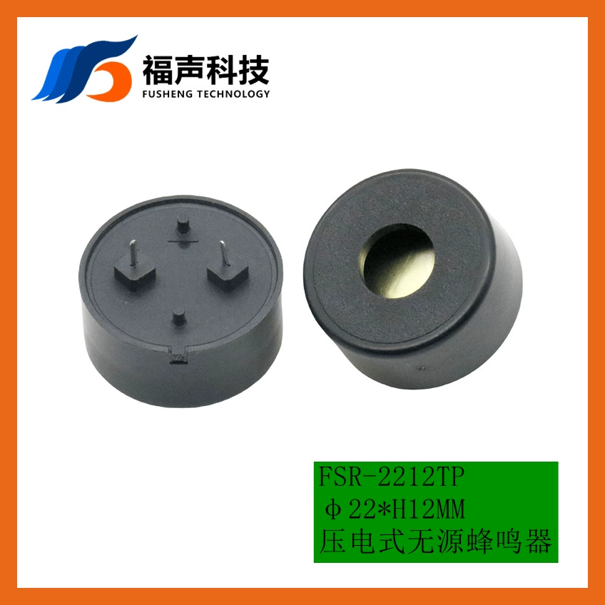 Технология FUET диаметром 22 мм 4 кГц 1-20 В, встроенный пьезоэлектрический пассивный зуммер с большим отверстием