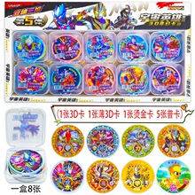 3D���w�A�����ȠC���ղ،����Α��ƃ�ͯ��߶Y����
