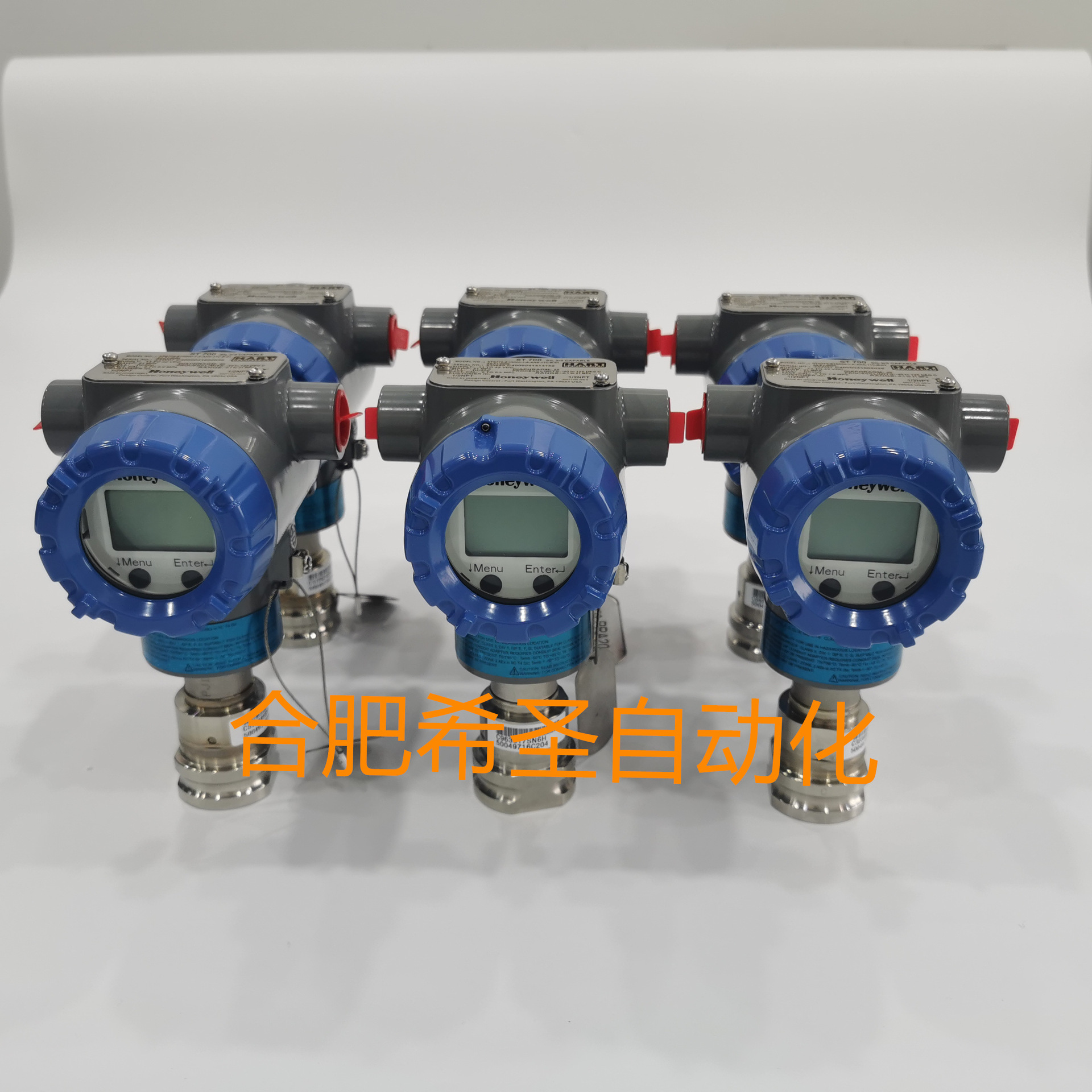 霍尼韦尔STG700系列STG77S压力变送器大量现货