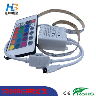 led���NƬ5050RGB 8MM�������M��оƬ60��͉�����DC12V24V���l