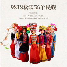 ��������L����������l �ֹ�ľż���⹫�� �����ͶY��ˇƷ�[��