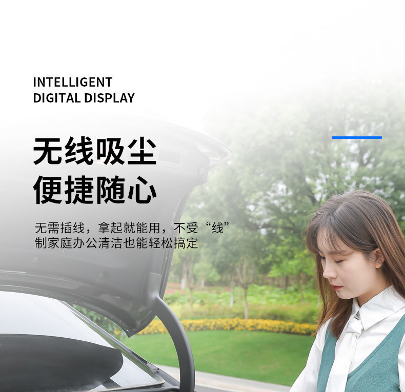 Wireless Car Air Pump and Vacuum Cleaner Two-In-One Car Tire Inflator and Household Handheld Multi-Function All-In-One Machine