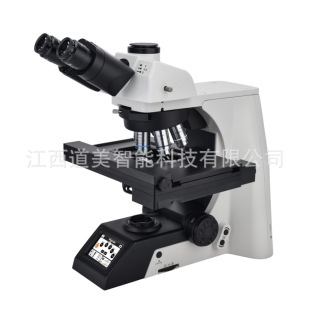 Nexcope NE950���ý����@΢�R���м�늄ӟɹ�ccd�D��ɼ�ܛ��ϵ�y