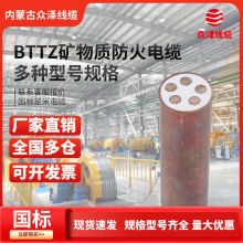 ����BTTZ�V���|������|5о���~�o�p�~���o�ׇ��˵͉������|