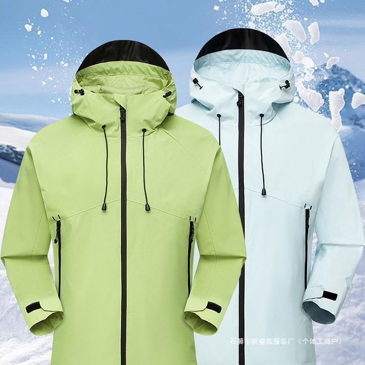 Big Brand Same Style Jacket for Men Outdoor Sports Pure Color Women's Windproof, Waterproof and Warm Couple Jacket Group Purchase