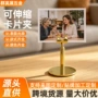 酒店餐厅婚礼伸缩号牌