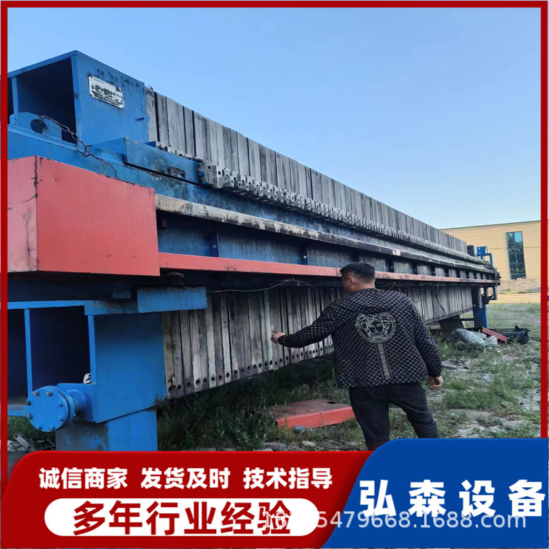 二手景津厢式压滤机 500平方全自动污水处理厢式二手隔膜压滤机
