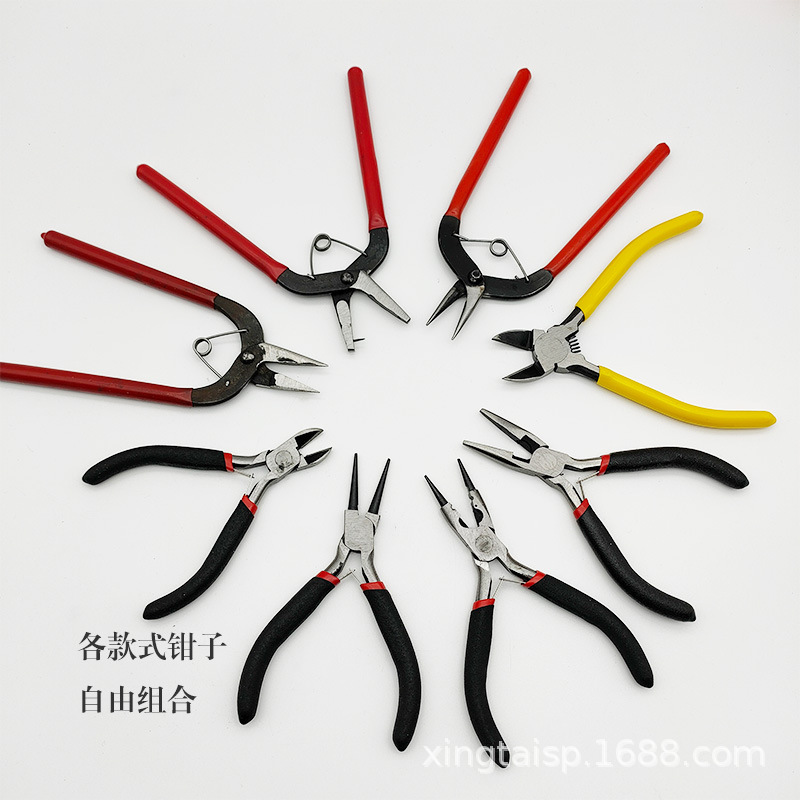 DIY饰品工具钳子剪刀镊子打孔钳手动五金工具钳手工活圆嘴钳首饰