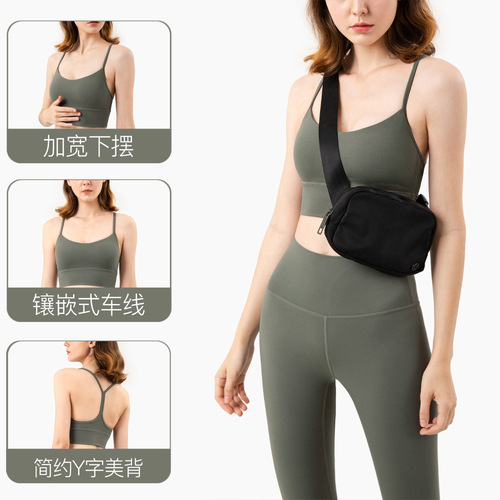  new fashion Y-shaped beautiful back sports bra European and American push-up nude feeling fitness large size yoga bra