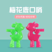 ʳƷ���С�������÷��¹����45MM Ť��С�YƷС¹����