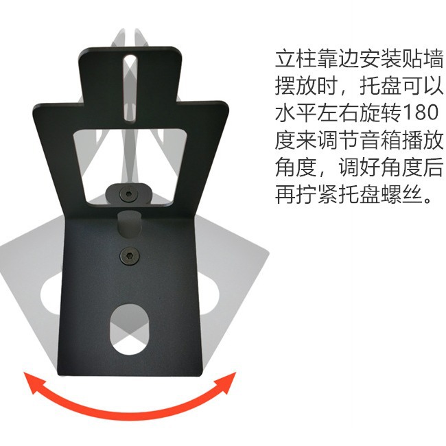 Adecuado para Samsung 9500SQ930BQ950AQ990B soporte de altavoz envolvente roscado pared piso trípode audio