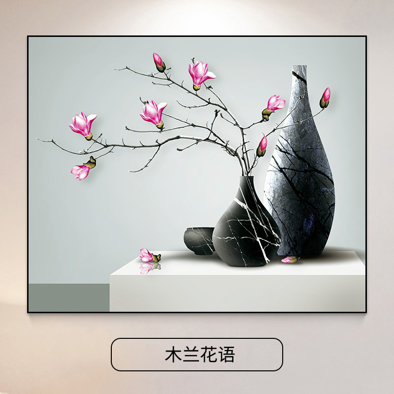 电表箱装饰画免打孔遮挡客厅配电箱电闸箱弱电箱总电源开关电盒子|undefined