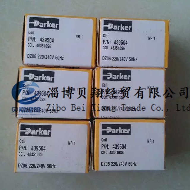 483510S6、全新帕克parker电磁阀Lucifer线圈