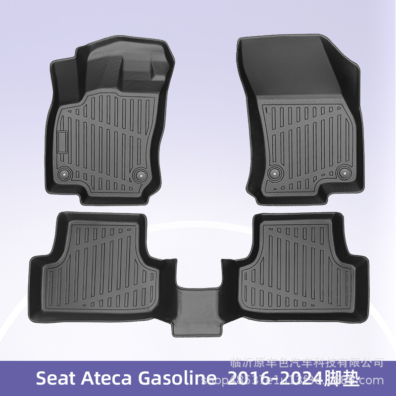 Europa para el asiento Ateca2016 - 2024 combustible 3D todo el tiempo material TPE cojín de piso para automóviles