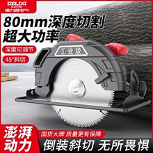 ������7��9��늈A䏼��ö๦�������ľ��䏵��b�A�P��и�C̨�