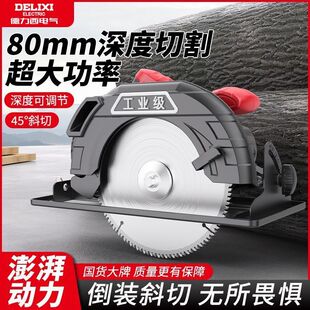 ������7��9��늈A䏼��ö๦�������ľ��䏵��b�A�P��и�C̨�