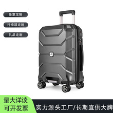 现货ABS+PC大容量密码箱定制简约旅行箱轻便静音万向轮全铝拉杆箱
