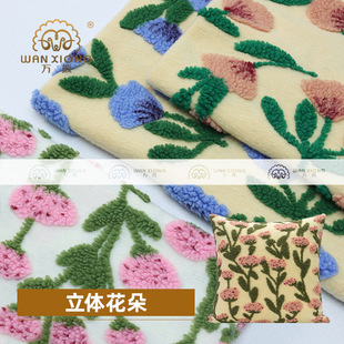 �ӹ����� �����L���w�����Ứ���q���� �Ҿӷ����������l��ë̺