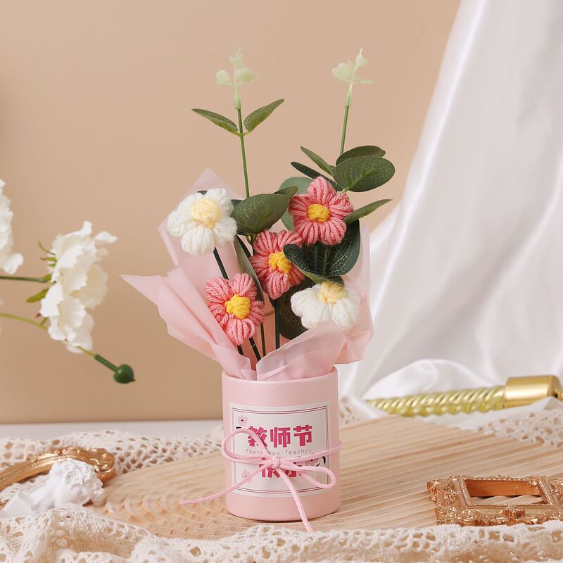 教師の日の花束プレゼント毛糸鉤織小花束ロマンチックな手提げ花純手編み先生プレゼント|undefined