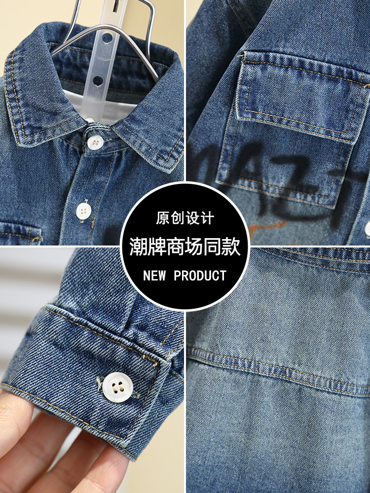 7566 camisa de mezclilla para niños chaqueta delgada primavera 2025 nueva camisa de manga larga para niños primavera y otoño top de moda
