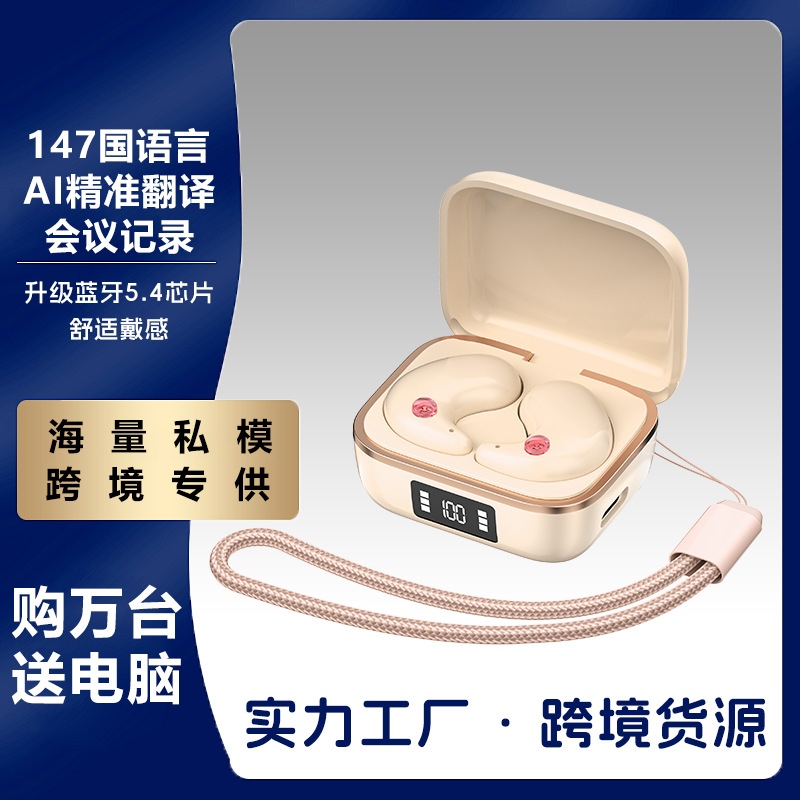 Cross-Border New Mini J11 Bluetooth Headset Wireless Noise Reduction High Quality Sports High-End Ultra-In-Ear Long Battery Life