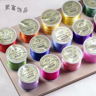 ����0.6mm�ձ�ˮ���������� ˮ��ʯ��ʯ��DIy�����朴��龀���l
