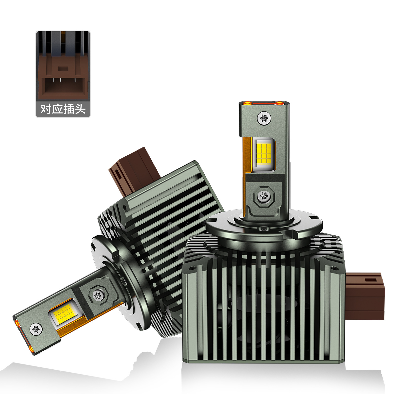 alta potencia nueva serie D LED superbrillante faro de automóvil cuatro tubos de cobre LEDD1SD2SD3SD4SD5SD8SD