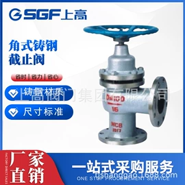 球阀;蝶阀;截止阀