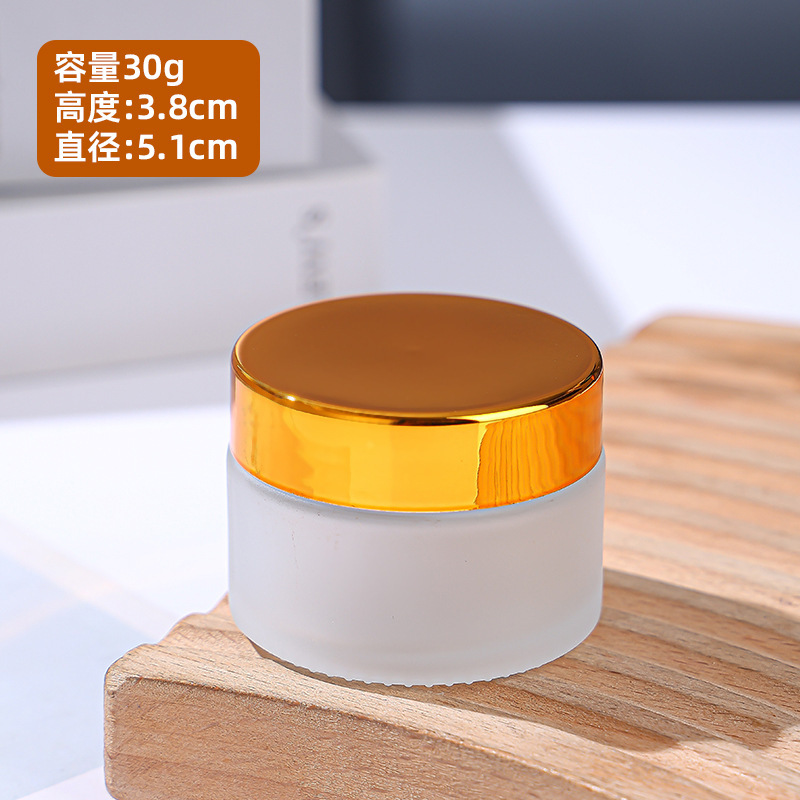 蒙砂ガラス膏瓶5gl200g多規格旅行携帯クリーム瓶卸売り|undefined