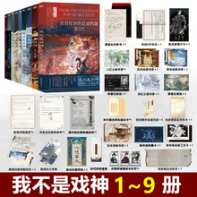 �Ҳ��Ǒ��� ��ɽ��123456789���b������������С�f�ഺ�ČW���N��
