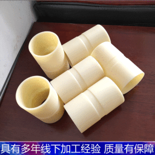 ���ϼӹ����ƈA����ɫ��ĥ���ă��|���B������MC�����r����ĥ