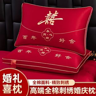 ���޽Y�����^ȫ����оŮ�����ϲ��һ���b�»�ϲ�c����c����