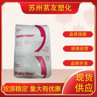 �F؛PC�Ϻ�2805�ݶ��᷀���Ծ�̼����͸��ԭ���w����Ʒ�������z