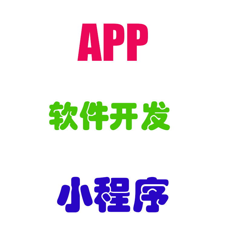 4g Smart Beehive Remote Control App Development Iot Data Viewing Software Development Source Code Mini Program 4g Smart Beehive Remote Control App Development Iot Data Viewing Software Development Source Code Mini Program
