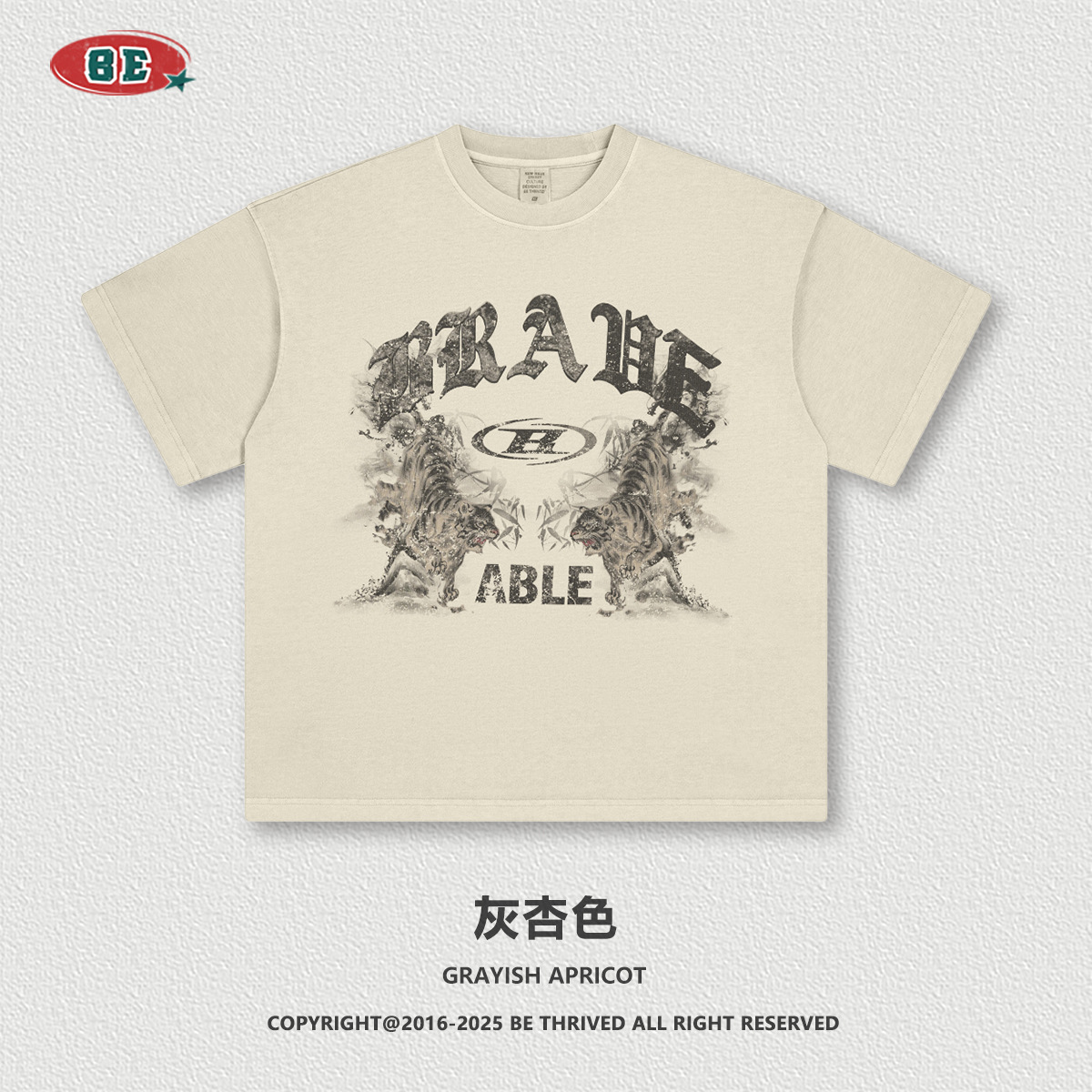 BE ropa de hombre | 2025 verano marca de moda europea y americana retro calle alta impresión verde de manga corta camiseta suelta casual camiseta hombre image 7