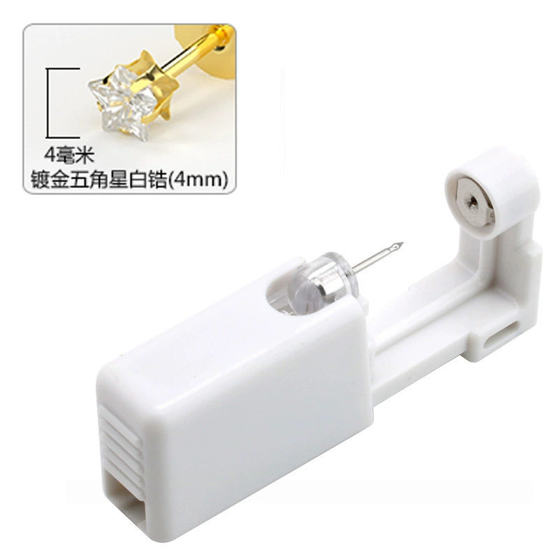 Disposable Ear Piercing Kit, Single-Use Piercer with Studs, Multiple Colors, Compact 5.8×2.3×1.2 cm