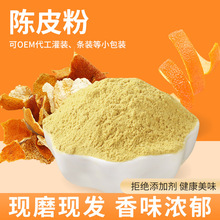 �Ƥ�� Դ�^�S�����l�Ƥ��ɢ�bԭ�ϳ����۷���_�{ʳƷ����