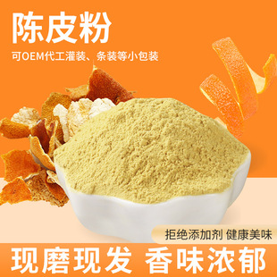 �Ƥ�� Դ�^�S�����l�Ƥ��ɢ�bԭ�ϳ����۷���_�{ʳƷ����