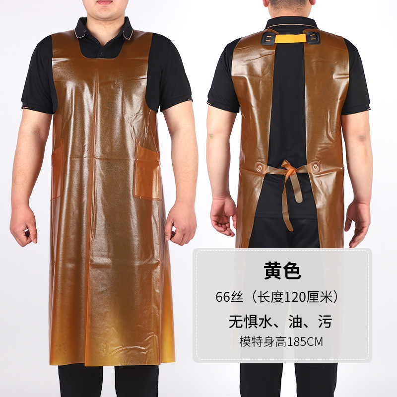 Yellow 066