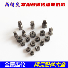 550/775늙C�X݆��������X݆�늳��늙C�X݆9�X7�X12������